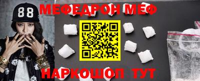 jwh Моздок