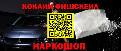 метамфетамин Можга