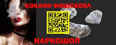 дурь Можайск