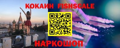 jwh Моздок