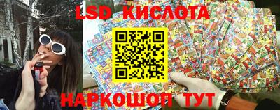 дурь Можайск