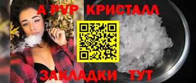 jwh Моздок