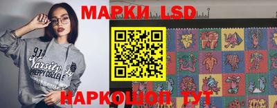 дурь Можайск
