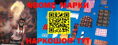 jwh Моздок