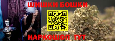 jwh Моздок