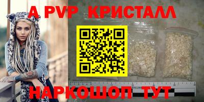 jwh Моздок