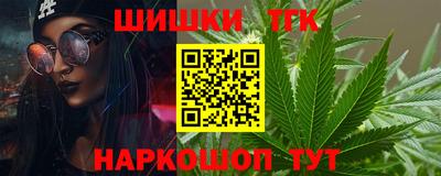 jwh Моздок