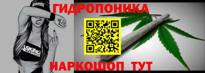метамфетамин Можга