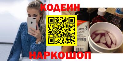 jwh Моздок