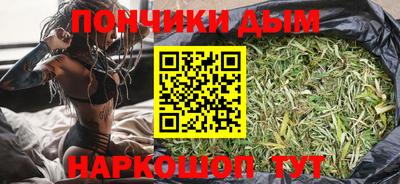 jwh Моздок