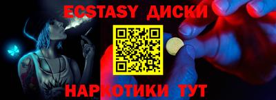 jwh Моздок