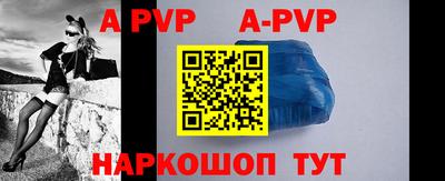 дурь Можайск