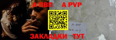 дурь Можайск