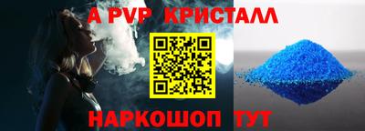 jwh Моздок