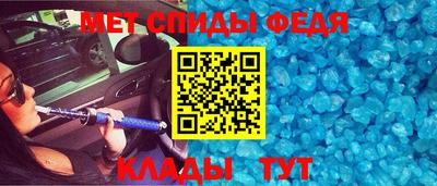 jwh Моздок