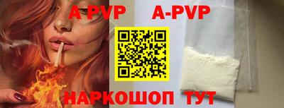 jwh Моздок