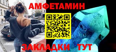 дурь Можайск