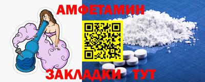 jwh Моздок