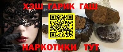 дурь Можайск