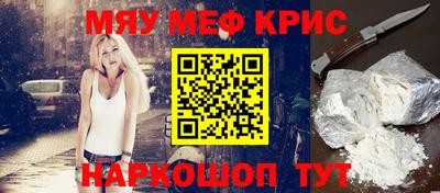дурь Можайск