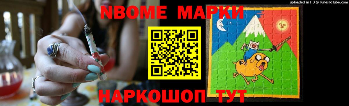 Верхняя Салда  Лсд 25 экстази кислота  Вход с VPN 